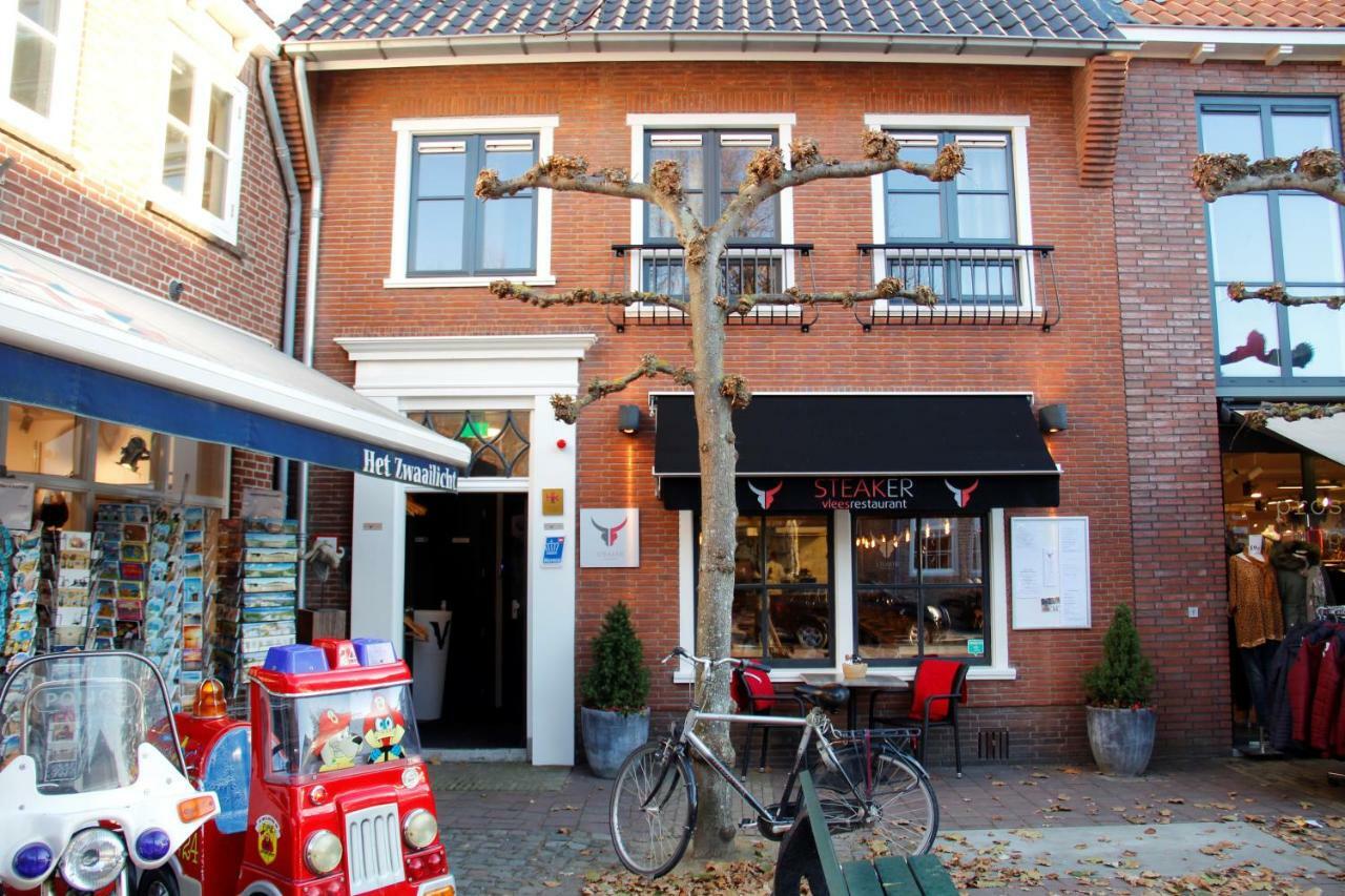 Appartement Centrum Domburg Do05 Екстериор снимка